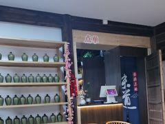 -烟水渔庄餐厅(西溪湿地店)