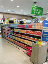 -孩子王童乐园(唐山万达广场店)