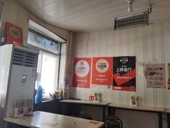 -咱家王新国把子肉(县东巷店)