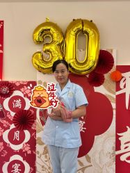 -优贝恩母婴护理中心