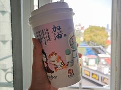 霜红雪卷-霓裳茶舞(上海静安大悦城店)