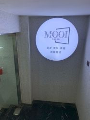 -藤野造型
