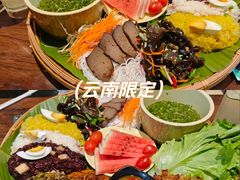 -金塔傣乡·德宏傣味·手抓饭·孔雀宴·云南民族特色菜(文化巷店)