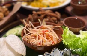 Northern Hand-Pressed Pork Neck