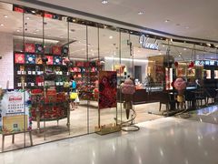 -VENCHI 闻绮(北京国贸商城店)