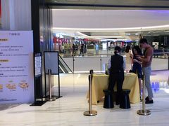 -万象影城(石家庄万象城IMAX激光店)