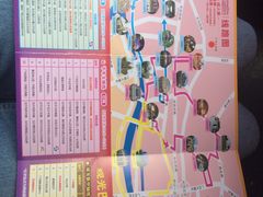 -广州都市观光巴士(粤陶巴)