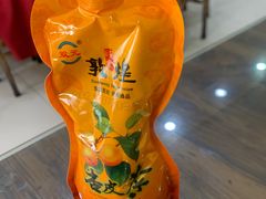 -壹阁胡羊焖饼(特色小吃街店)