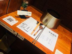 -独食火锅·半米屋台(直营总店)