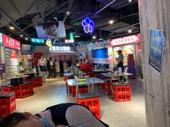 -Meet Sun韩式大排档(五一广场7MALL店)