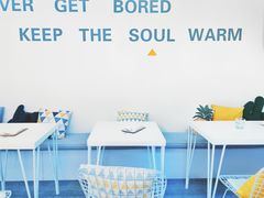 -五进制 Coffee Shop