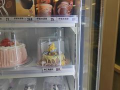 -DQ·蛋糕·冰淇淋(金牛万达店)