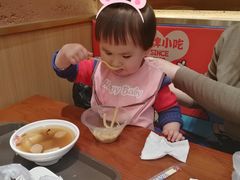 金城热冬果-再回首(西关木塔巷店)