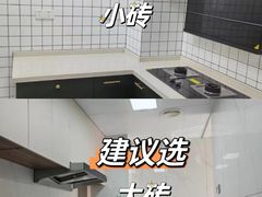 -居丽装饰空间设计(总部)