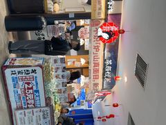 -茶颜悦色(平和堂负一楼店)