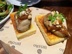 -Bistro 63 创意融合料理(广粤天地店)
