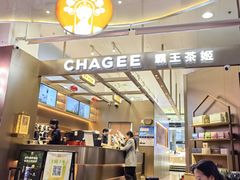 -银川河东国际机场