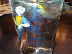 android_upload_pic-bluefrog蓝蛙(水游城店)