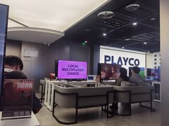 -玩刻GAME SPACE(万象城店)