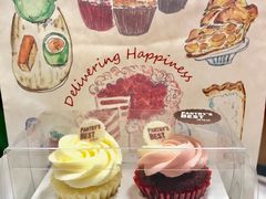 红丝绒纸杯蛋糕-Pantry's Best派悦坊蛋糕(K11购物艺术中心店)
