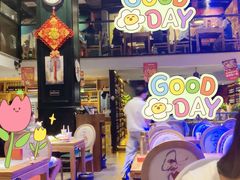 -青炉里青花椒鲜活烤鱼(理工大店)