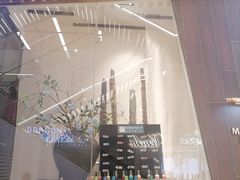 -Dragonfly悠庭·按摩Spa(静安嘉里中心店)