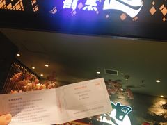 -割烹旭日本料理(龙湖狮山天街店)