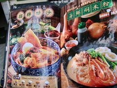 -三姐妹  Roast & Coffee(Retro Garden 1968’s)