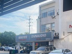 -名骏车业(新区玉山店)