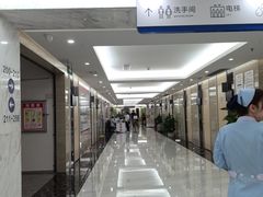 -美年大健康体检(天河东路分院)