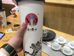 -霸王茶姬(南强街店)