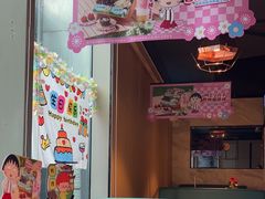 -海底捞火锅(长沙华创国际广场店)