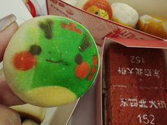 -北京稻香村(零号店)