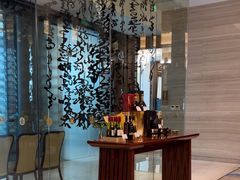 -厦门朗豪酒店 · 明阁中餐厅