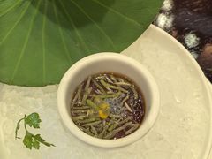 西湖莼菜蟹肉佐醋冻-杭州西子湖四季酒店·金沙厅