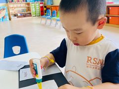 -小象润知早教·托育·幼儿园成长中心