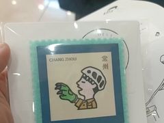 -喜茶(常州新北万达店)