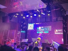 -MOSSO音乐酒吧·Live House(南京西路店)