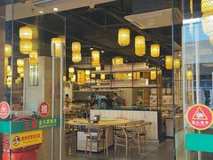 -正哥点心专家(上邦百汇城店)