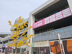 -百年港湾奥特莱斯(香炉礁店)