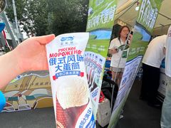 -铁西体育场