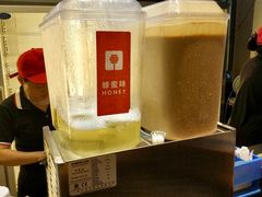 -八婆婆烧仙草(曾厝垵店)