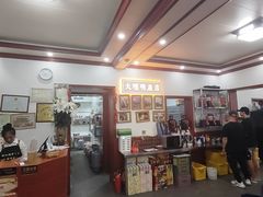 -大理.老字号渝记酸萝卜乌鱼(古城总店)