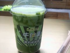 -喜茶(永旺梦乐城店)