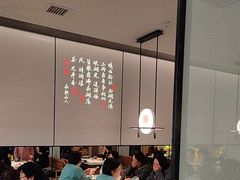 -绿茶餐厅(滨海万达广场店)