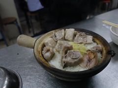 -兴记菜馆