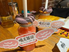 -喝丢一只鞋海鲜烧烤(文体街店)