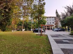 -广西壮族自治区药用植物园