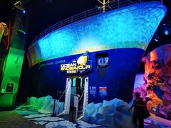 -珠海横琴国家地理探险家中心(创新方)