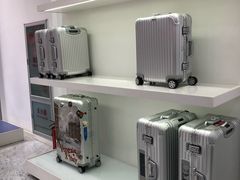 -RIMOWA(成都太古里店)